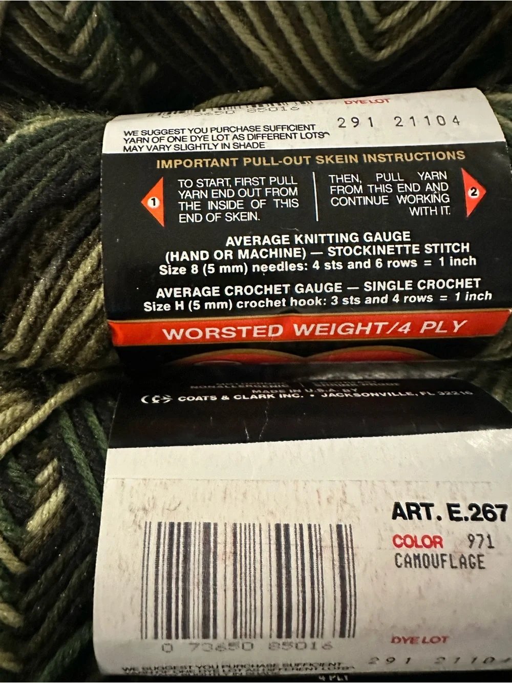 Red Heart Classic Vintage Yarn, 4 Skeins, 3 Same Dye Lot Camouflage Color